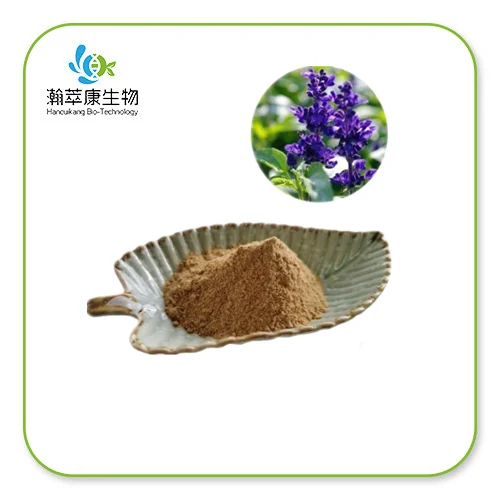 Sage Extract Powder